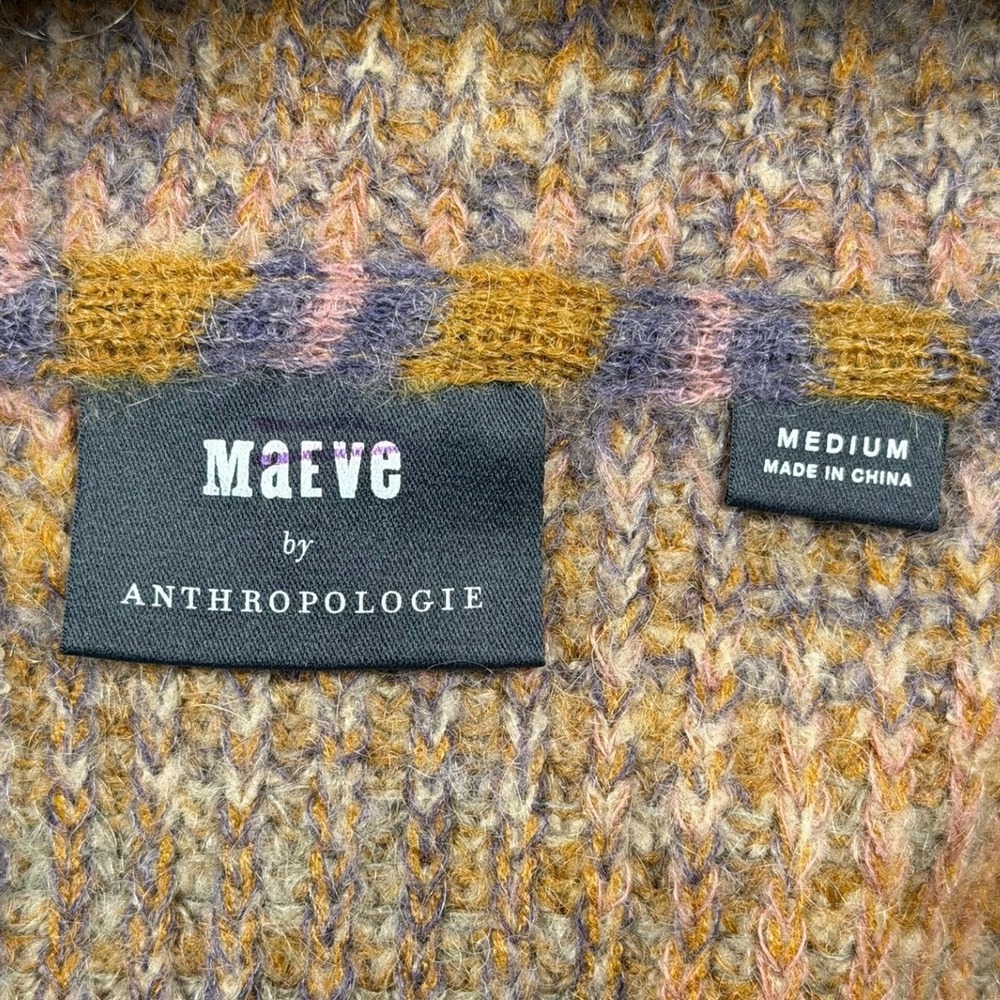Anthropologie Maeve Hallie Space-Dyed Cardigan/Sweater Medium Sunset Ribbed Knit - Picture 3 of 7